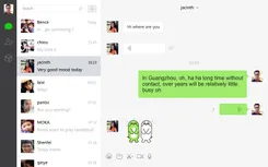WeChat ВеЧат — скриншот 2